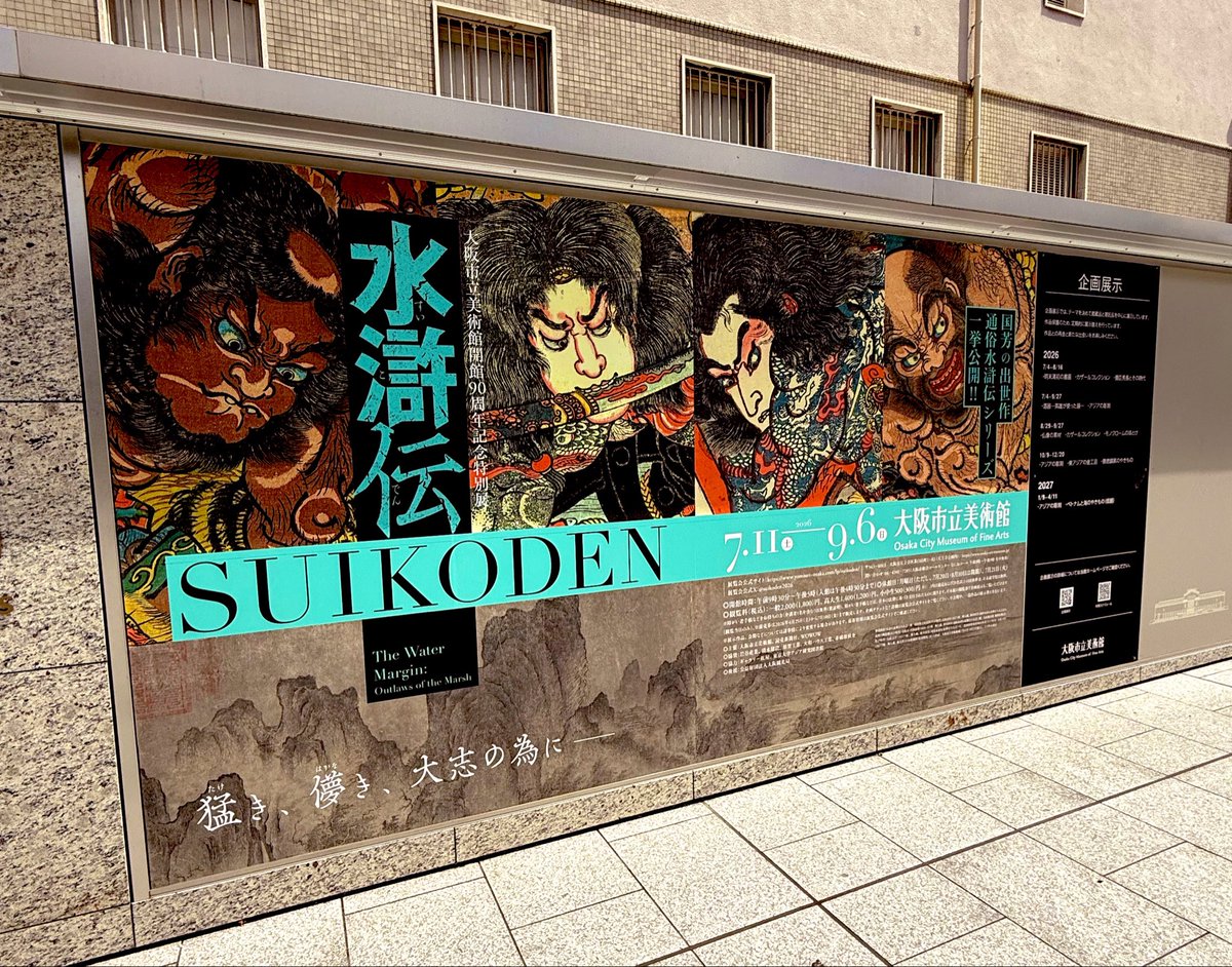 katsudon_0708's tweet photo. お盆の時期はさすがに株のことなんか忘れて穏やかに過ごせますね。

✴本日も株を購入しました
アイティフォー 30
ファーストコーポ 10
北陸電気工事 10
あかつき本社 10
トヨタ紡績 10
品川リフラ 10
シライ電子10
遠藤照明 10
大和証券 10
ケイヒン 10
MXS Jリート 5
iF Jリート 5
ブリジストン 3
コスモエネルギー 1
いすゞ自動車 1
AOKI HD 1
東京海上 1
稲畑産業 1
INPEX 1