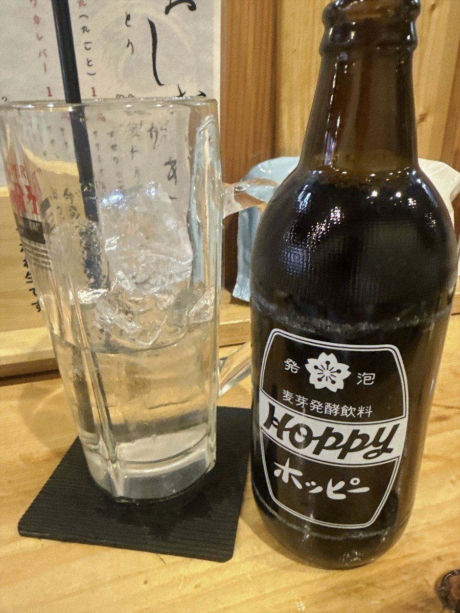 Mmmsmr99S's tweet photo. お疲れ様です^_^
飲みます！🍶 https://t.co/ShlVTODDHQ