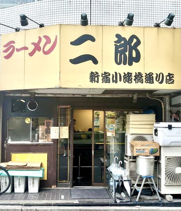 P11975Sa's tweet photo. 今日は数年ぶりに小滝橋まで足を運んで、つけ麺をいただきました。独特の太麺は食べ応えあり‼️美味しいかったです😋 https://t.co/nOrJYEKoTh