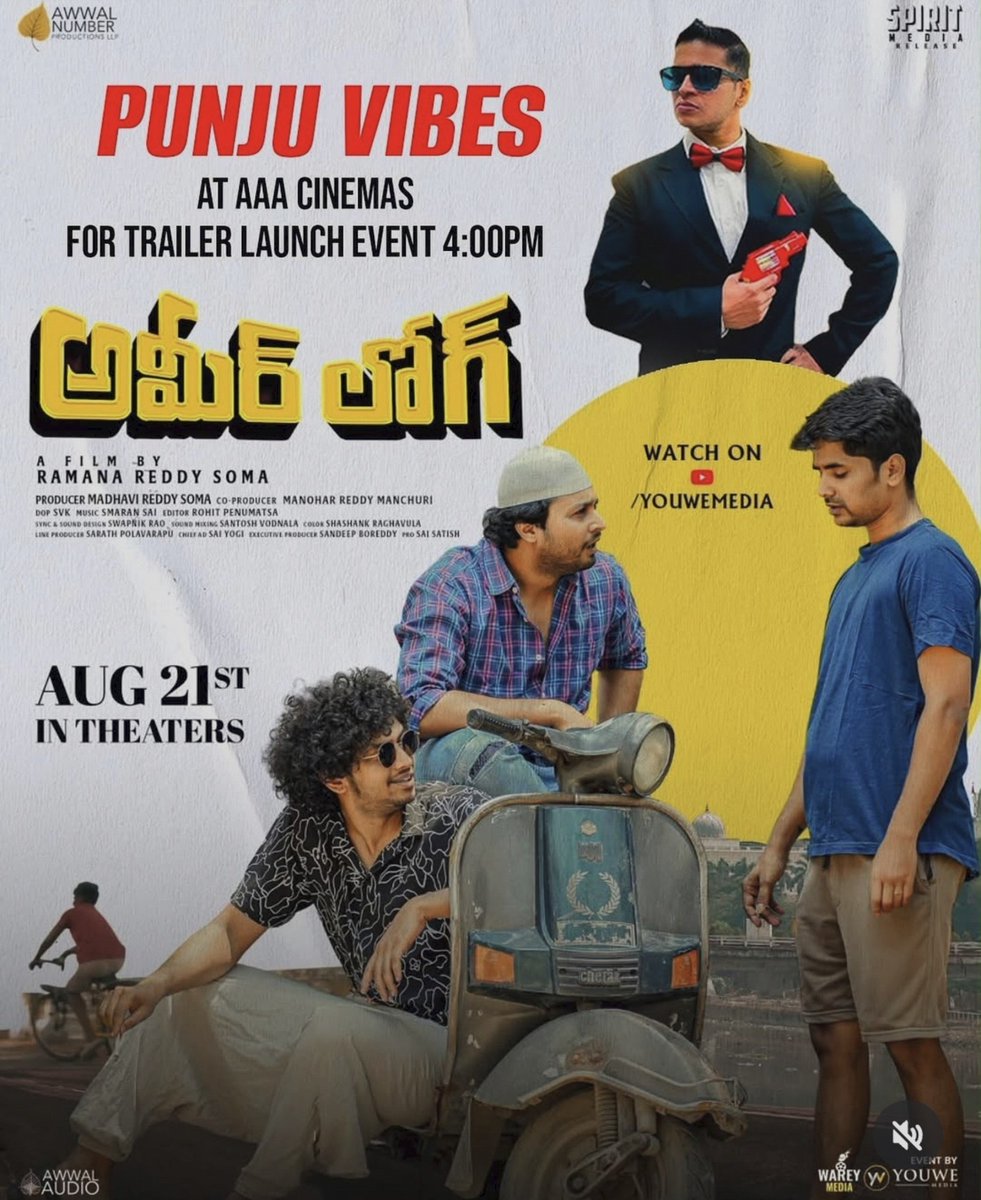 SaiReddyOffical's tweet photo. PUNJU VIBES 

For the Trailer Launch Event 🔥🔥🔥🔥

@AAACinemas today, 4 PM Onwards  

#AmeerLog @wareymedia https://t.co/KElOJS1uWG