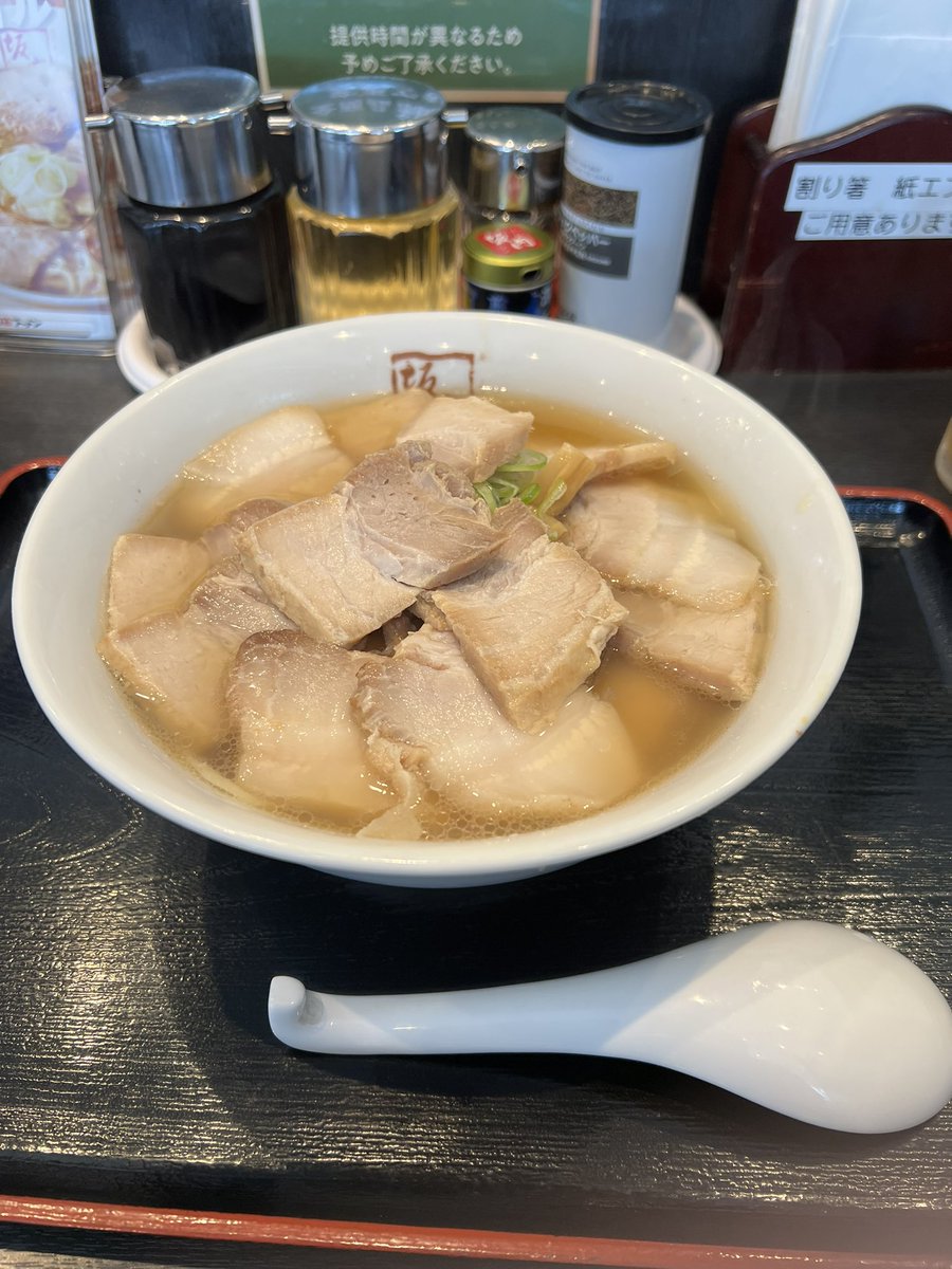 high20784178's tweet photo. 昨日は、久しぶりの、坂内喜多方ラーメン
堪能しました。変わらずの、ウマウマ
チャーシュメンでした。(°´˘`°) https://t.co/FbSF5xuyOj