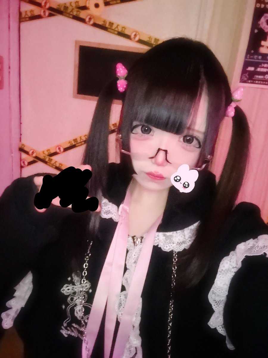 Post by うゆ@ち on X: やったー❗️