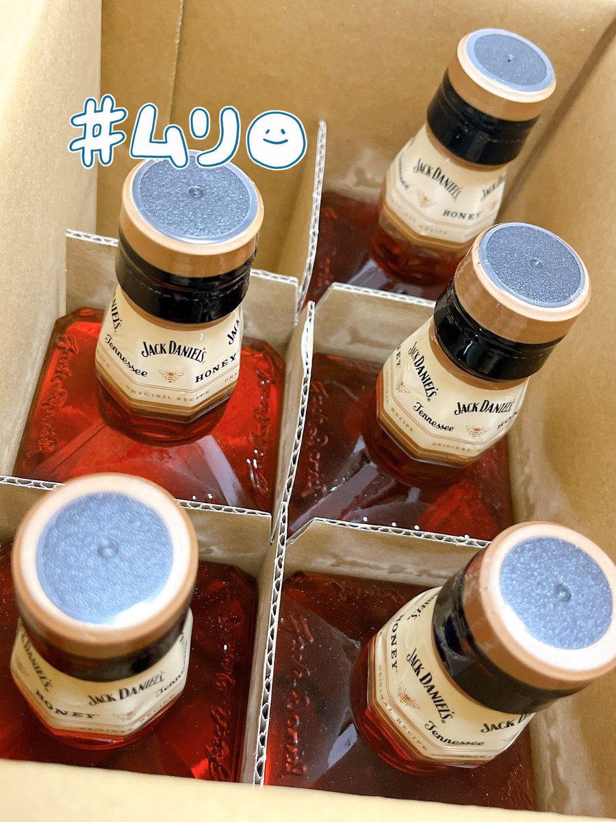3_10mi's tweet photo. 誕生日ポストから新しく私を知ってくださった方もいるので改めて自己紹介です！普段はアルコールタワーを建設しています！よろしくお願いします！ https://t.co/fbTZsvySDK