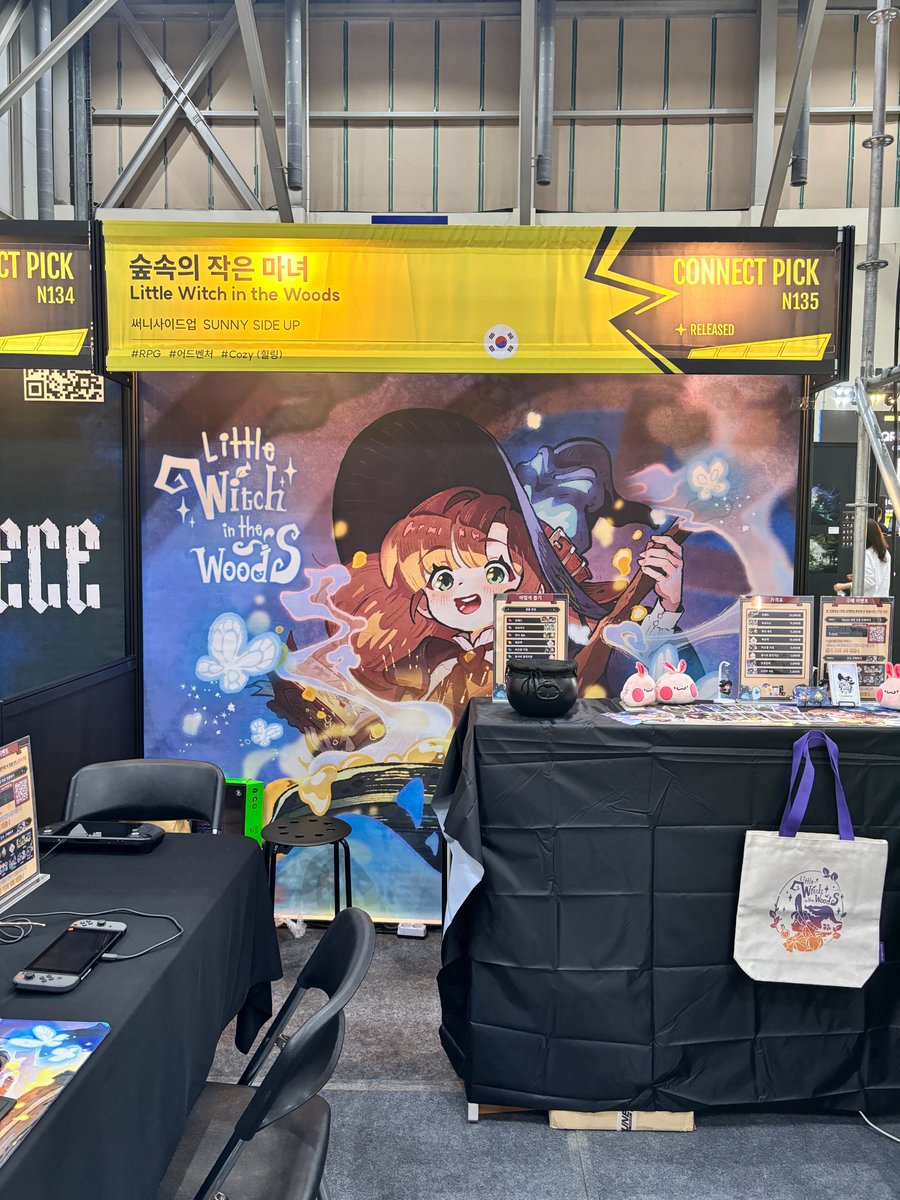 SunnySideUp_Kor's tweet photo. BIC 부스 준비 완료!

「숲속의 작은 마녀」부스에서

게임 시연 🎮
구매 인증 이벤트 🎁
신상 굿즈 판매 🛍️
를 만나보실 수 있습니다!

BIC에 오신다면 꼭 한번 들러주세요! ✨

@BIC_Festival #BIC #BIC2026 #숲속의작은마녀 https://t.co/VRr565s3ju