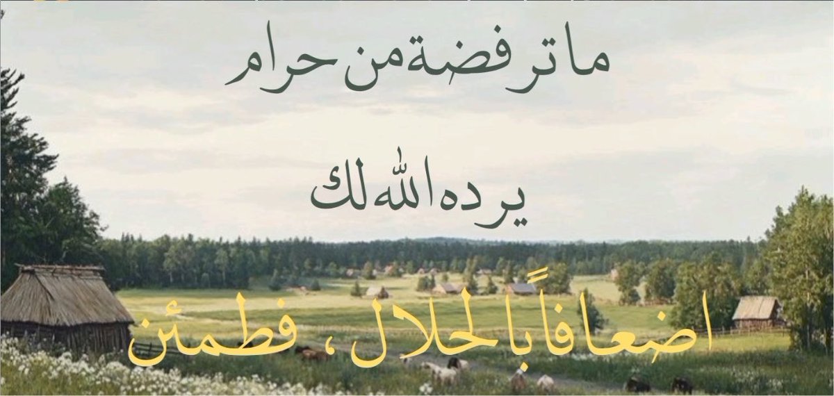 ajerajerajer tweet picture