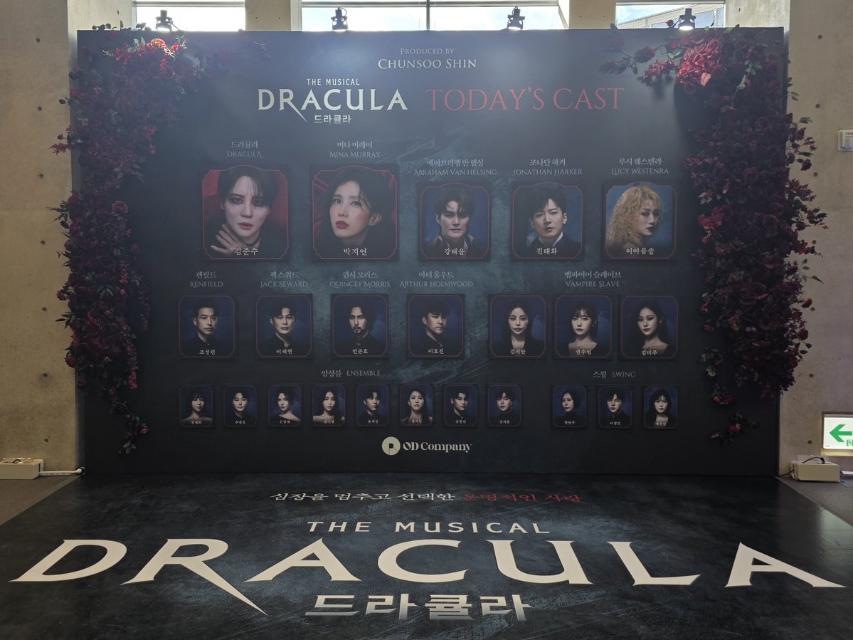 GOCONUT_XIA's tweet photo. 260812 2:30PM 뮤지컬 드라큘라 자둘 https://t.co/N8Pn9NXjRV