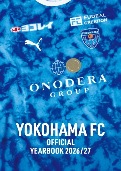 横浜FC【公式】 on X: 