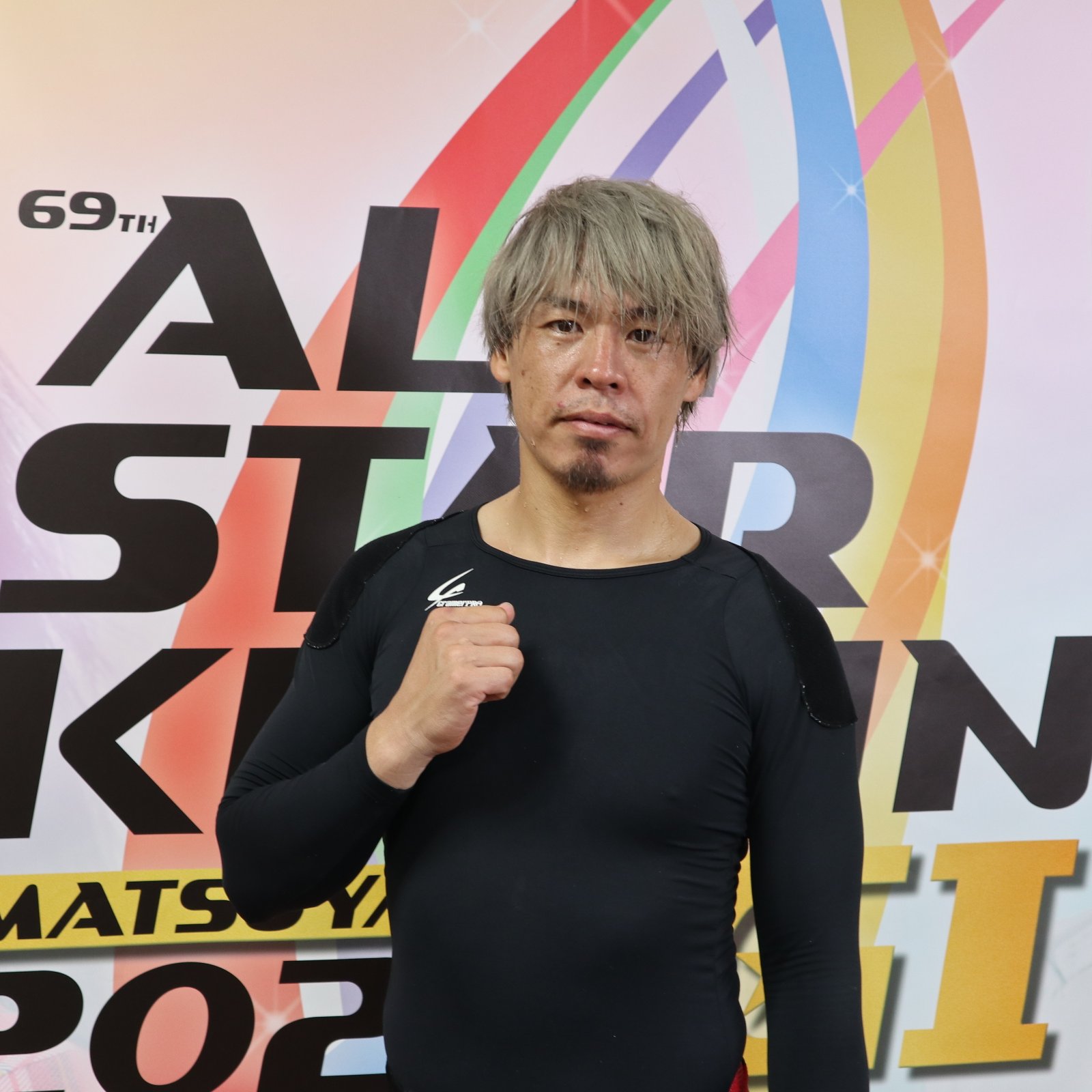 KEIRINスポニチ on X: 
