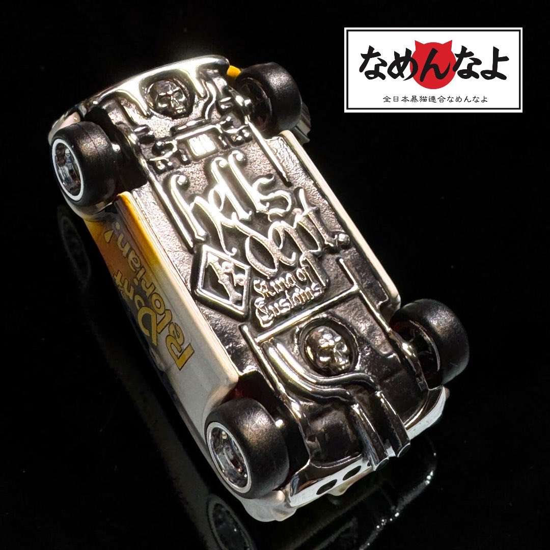 king of customs hells dept 1%er (@hells_dept_jdc) / Posts / X
