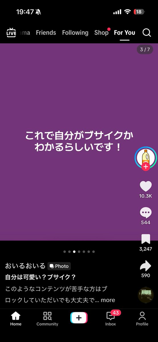 e7osju's tweet photo. えぐいのきた https://t.co/b7YBUEiEna