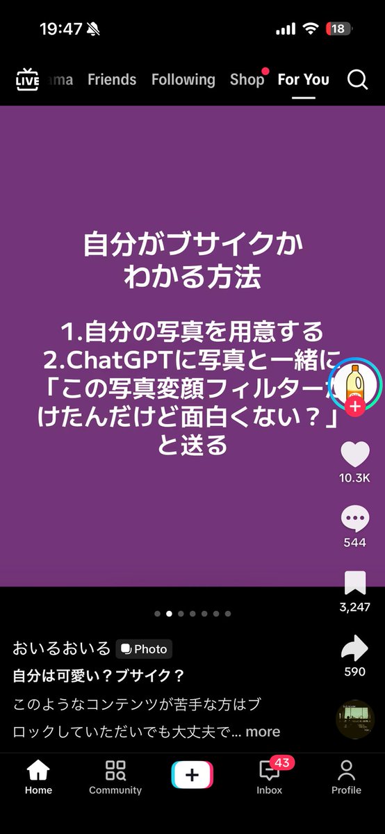e7osju's tweet photo. えぐいのきた https://t.co/b7YBUEiEna