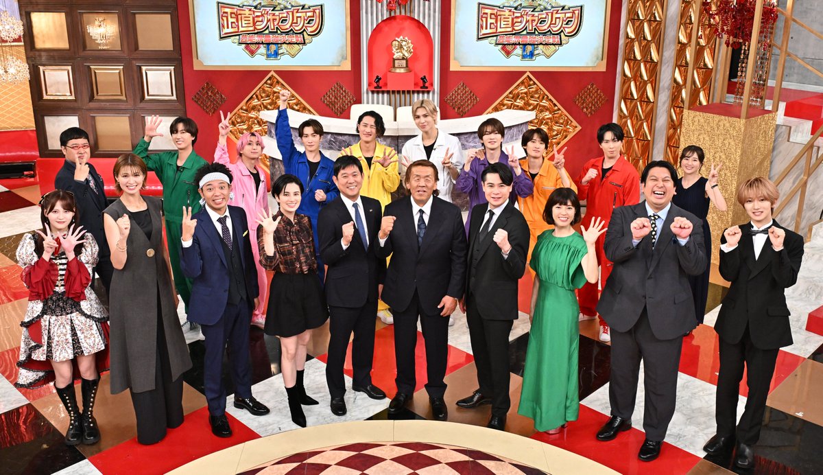 sore_snowman's tweet photo. ＼📢お知らせ⛄️／ 
⏰今夜7時から2時間SP❄️ 

正直ジャンケン最強決定戦🏆 

神田愛花／木村沙織 
サンシャイン池崎 
ジャンボたかお 
髙松瞳(#イコラブ ) 
長州力／NAOYA(#MAZZEL ) 
ホラン千秋／吉村崇 
森保一監督 

#それスノ #SnowMan https://t.co/98NcWdOyNq