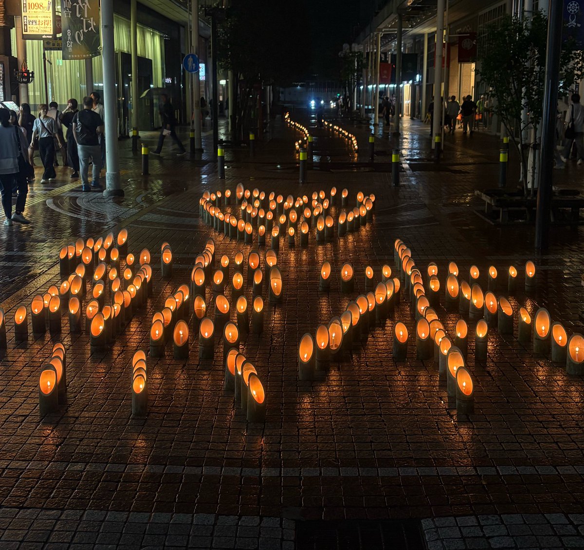mitsukoshi_sd's tweet photo. 仙台竹灯2026

お盆の夜に一番町四丁目商店街を照らす優しい灯り。仙台七夕で使用した竹を再利用し、竹灯��として盆の迎え火を灯しています。

午後10時までの開催です。
#仙台 #七夕 #お盆 #熊本 https://t.co/BW8SZWzklT