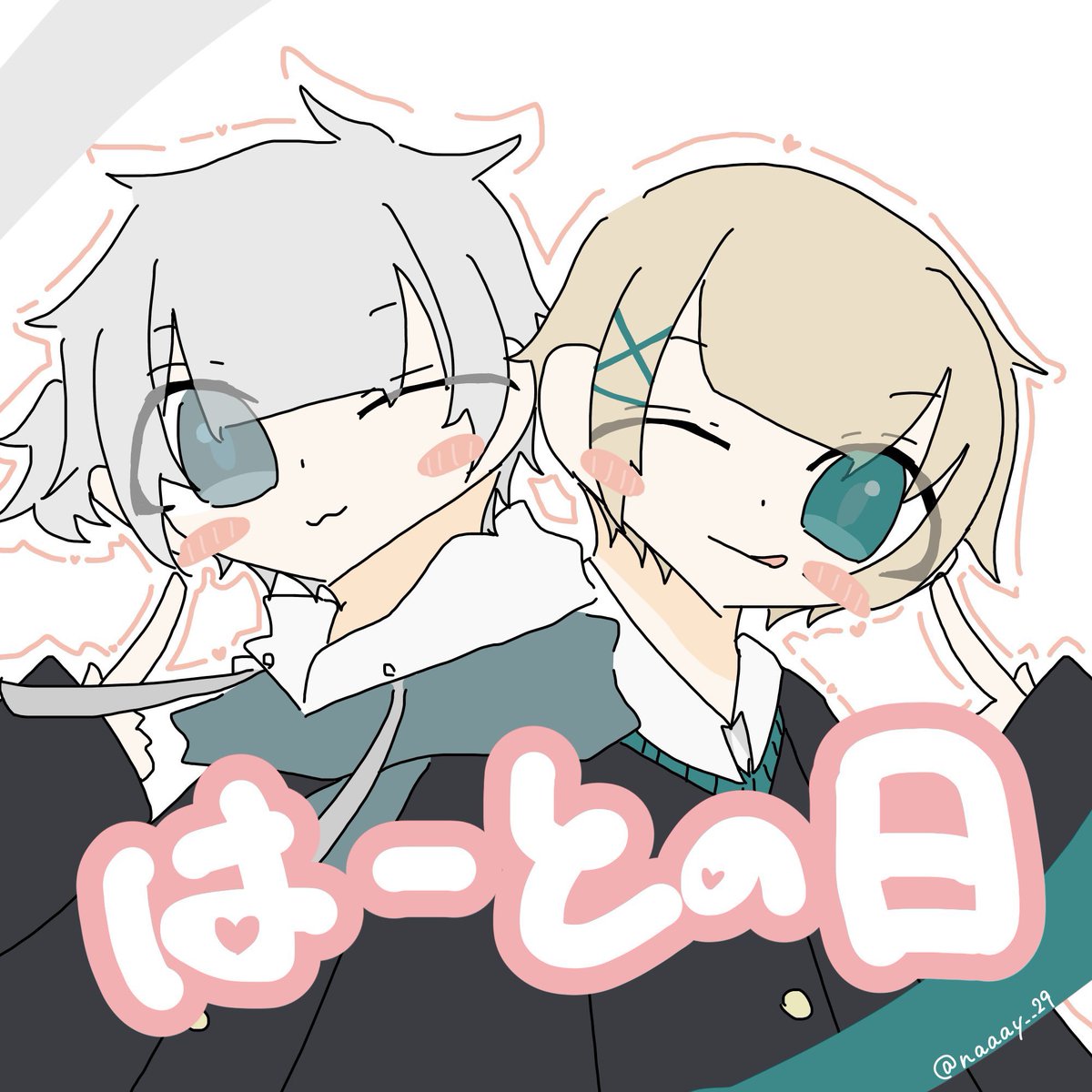 naaay__29's tweet photo. #お盆休みはフォロワーが増えるらしい 
友達が欲しい‼️‼️ https://t.co/KJwZ7lt913