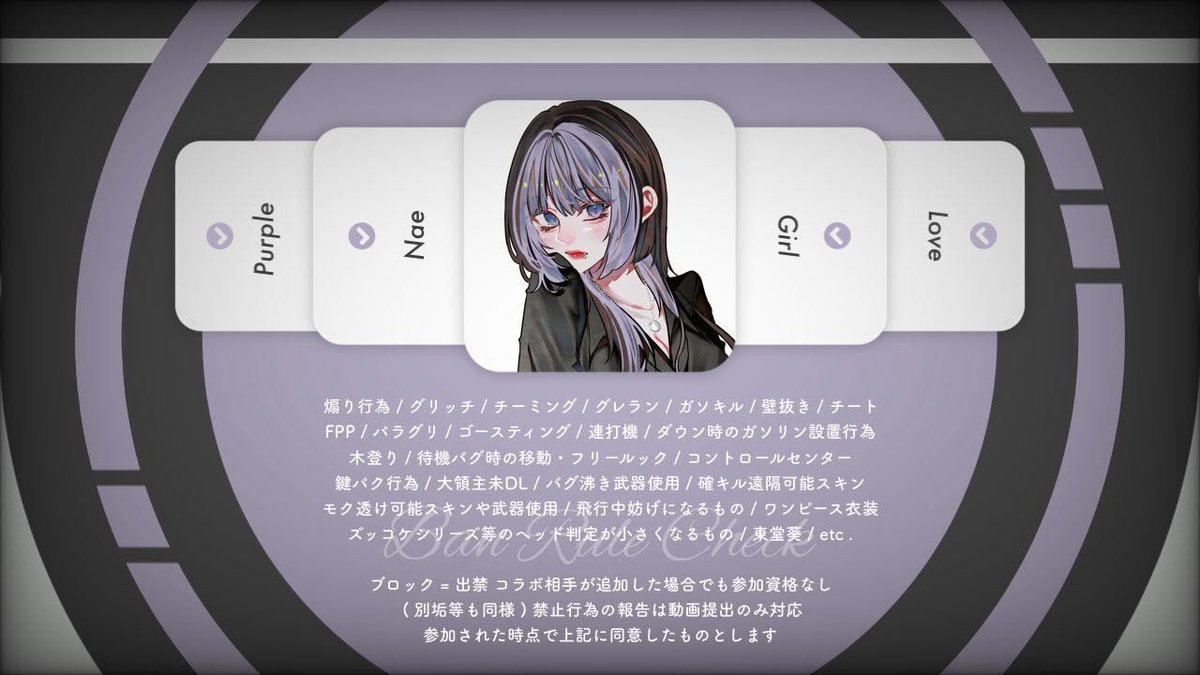 ll5xx__'s tweet photo. ⠀
🧃🔮 𝘳𝘰𝘰𝘮  ꕀ.ᐟ

﹋﹋﹋﹋﹋﹋﹋﹋﹋﹋﹋
              
♡ʾʾ    8/13  21:30 #デュオ

🥇 確 𝟣𝟢𝟢𝟢×𝗉 般 𝟧𝟢𝟢 ×𝗉

♡ʾ  @L0zx_ @3jTckaca  FR全

𖤐   ID 21:30 デュオ FF 🧃🔮

﹋﹋﹋﹋ 𝗉𝖺𝗌𝗌 𝗃𝗎𝗌𝗍 @18Oy__ https://t.co/12HMXuzxZJ