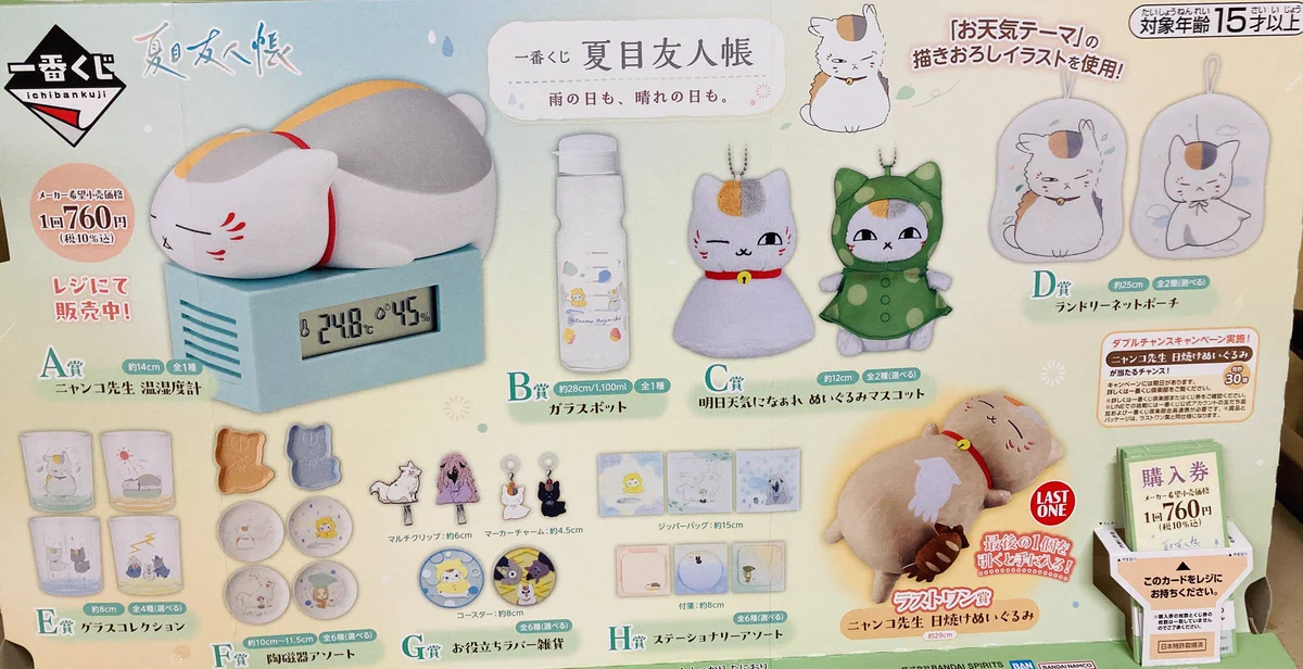 ジュンク堂書店 鹿児島店 on X: 