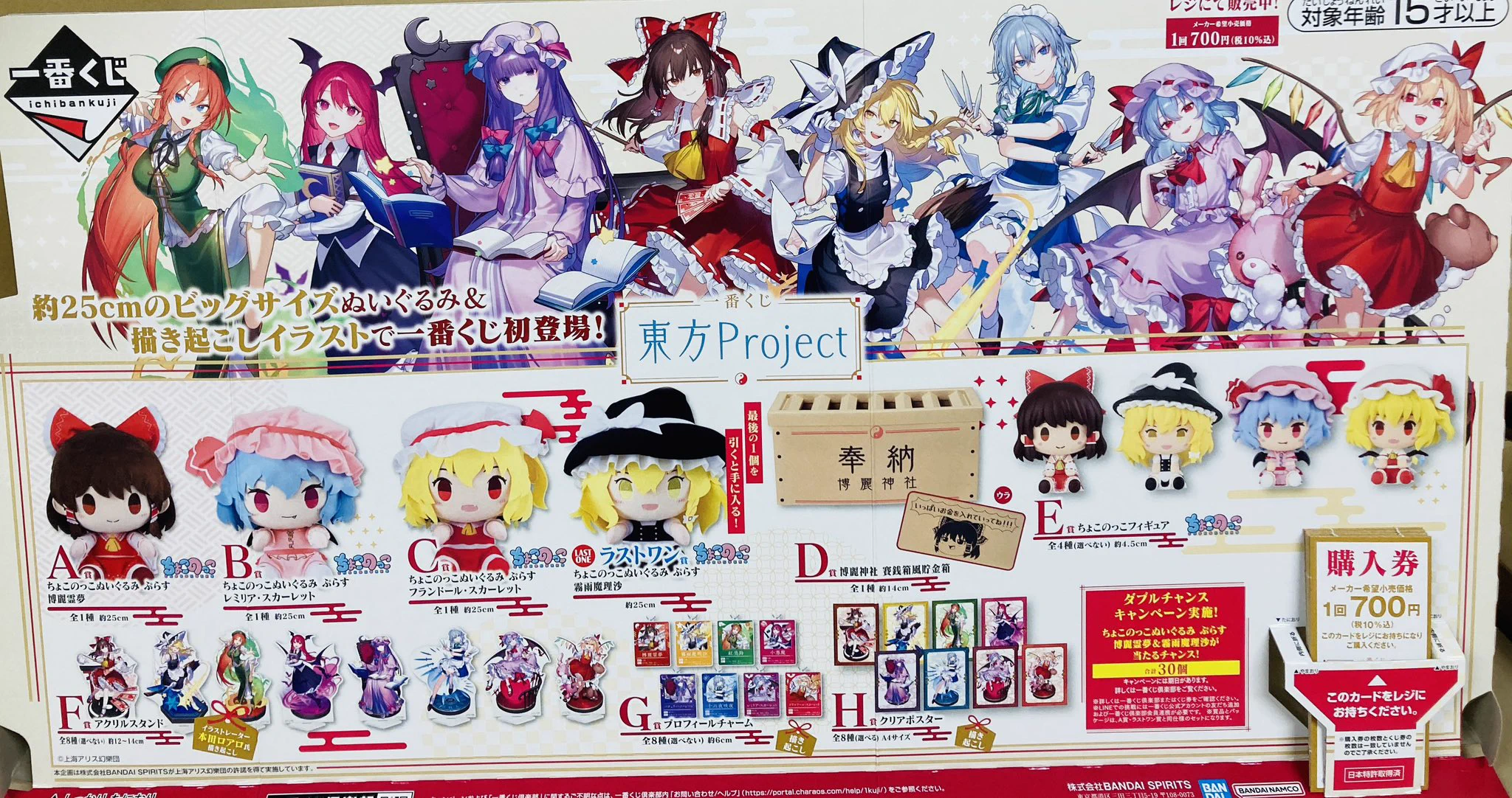 ジュンク堂書店 鹿児島店 on X: 