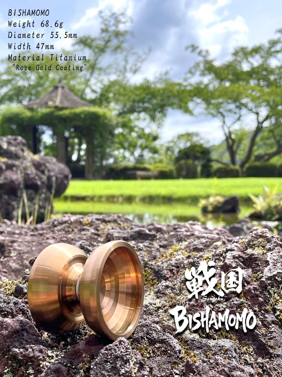 JulioRobles_'s tweet photo. Dropping tomorrow! 
 #wyyc2026 @Sengokuyoyos #Bishamomo https://t.co/TKEtsnZ3rx