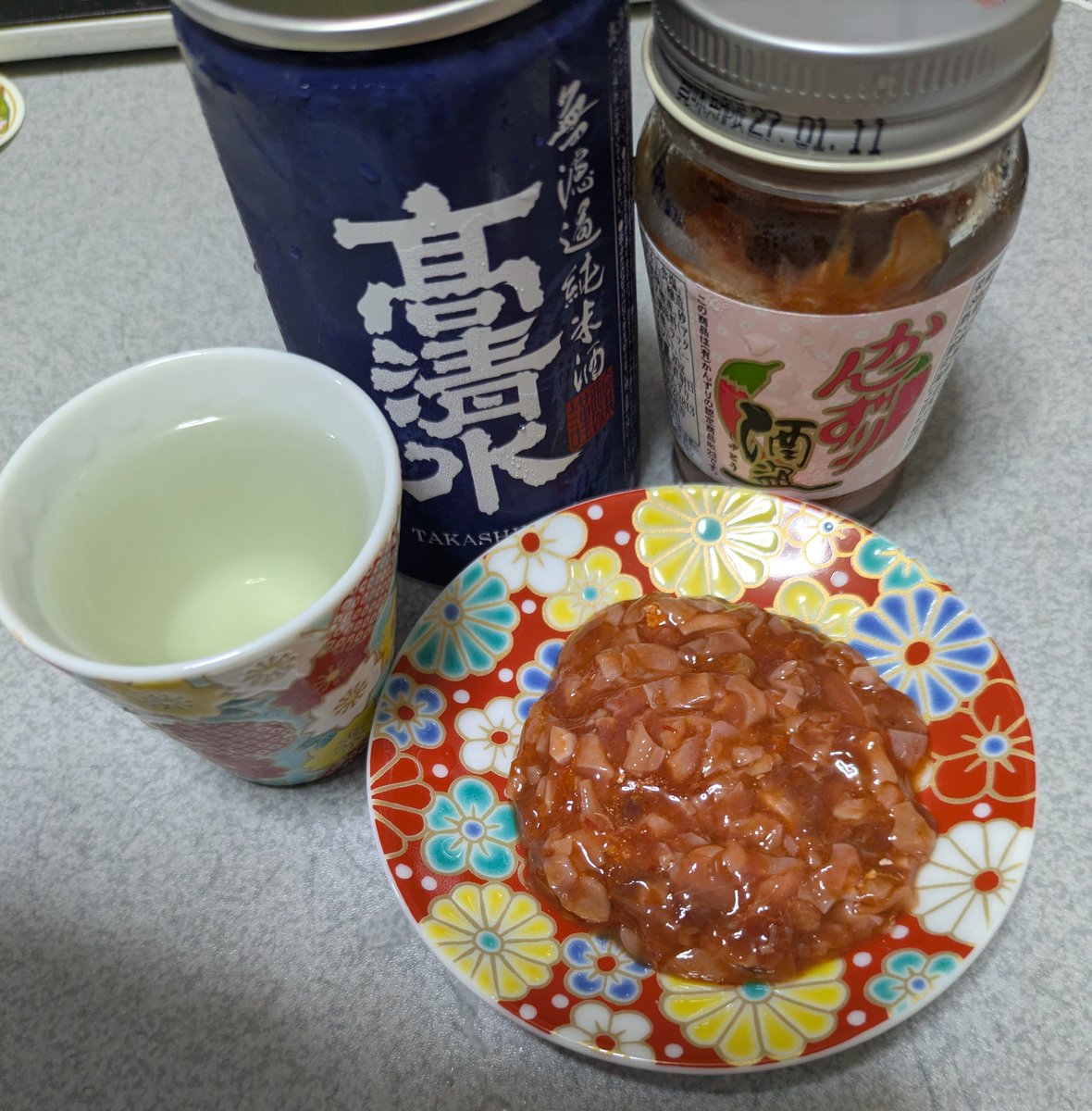 hiroyuki_orifan's tweet photo. 風呂上がり、からの晩酌🍶

秋田の高清水と
新潟のかんずり酒盗😍

そろそろ再開しそうですねー

#晩酌 https://t.co/DymnyVHsXg