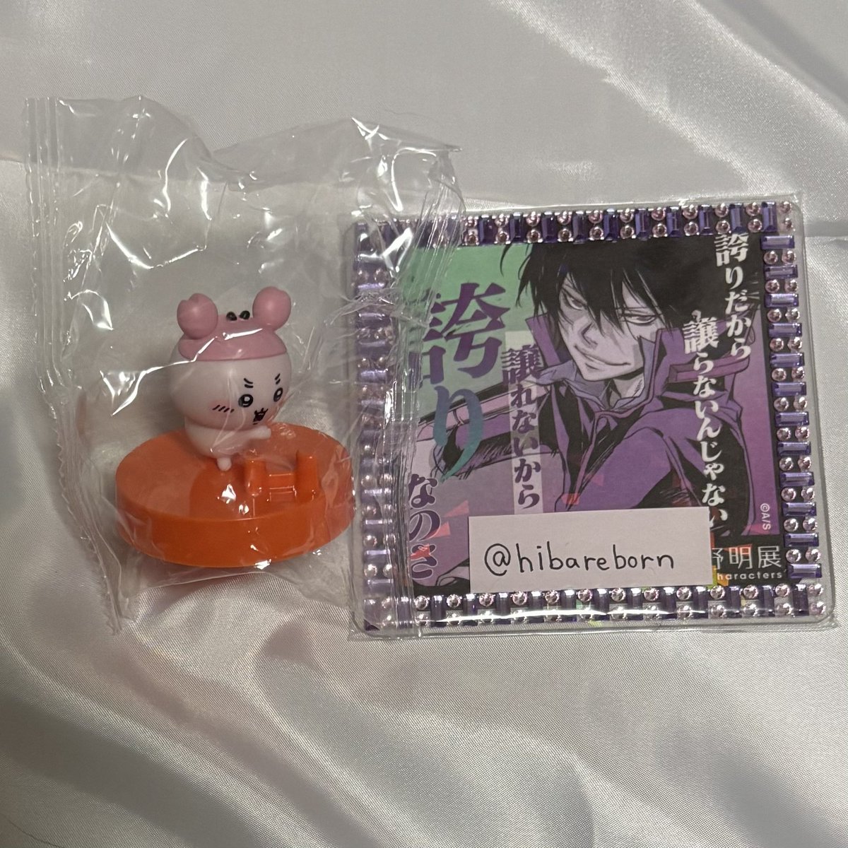 hibareborn's tweet photo. 【交換】 ちいかわ CoCo壱番屋 ココイチ スプーン置きフィギュア

譲: 古本屋(カニちゃん)

求: モモンガ

郵送のみ

よろしくお願いいたします https://t.co/Q8juhpVEoj