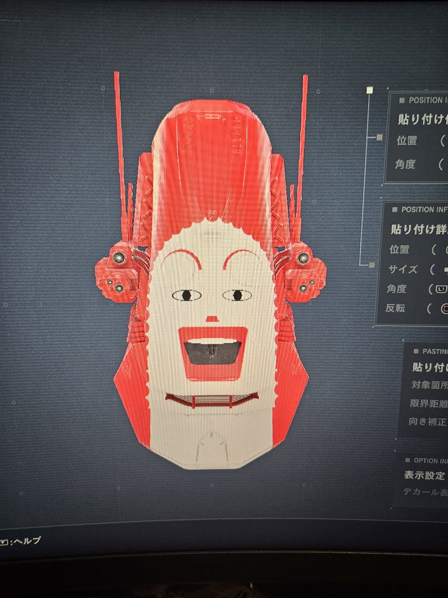 biohazard6127's tweet photo. @Cpl_sean 

はい。こちらがAC6のスネイルの機体の頭部パーツにデカールパーツを貼って作りました(笑) https://t.co/eJlvS4A2u6