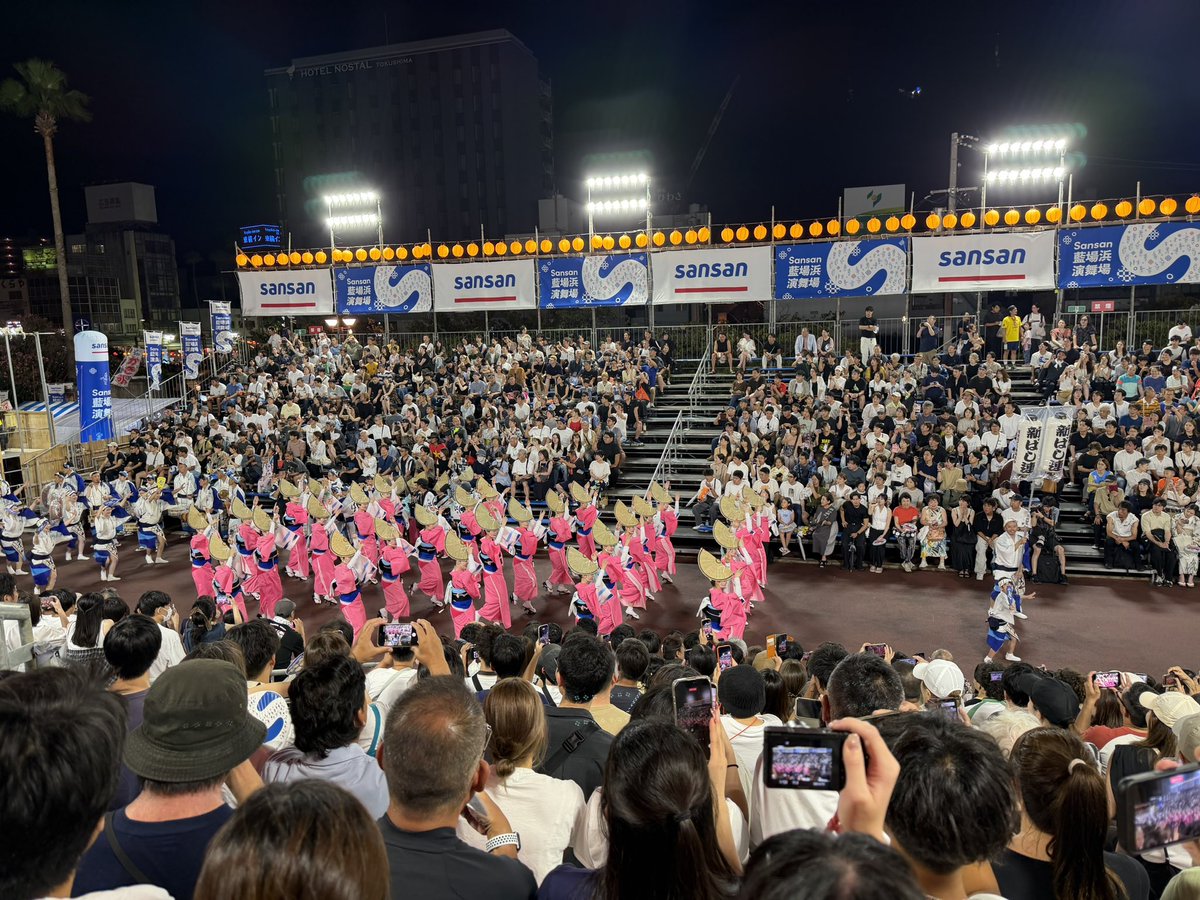 BBPH's tweet photo. 実家たのしかったよ 阿波踊り https://t.co/cgZK1lZx9T