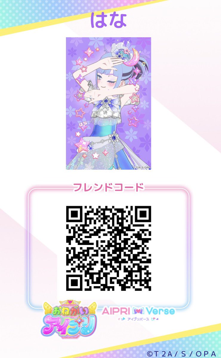 ppp___ww's tweet photo. （՞>⩊<՞）💓 https://t.co/gLs89YxNlK