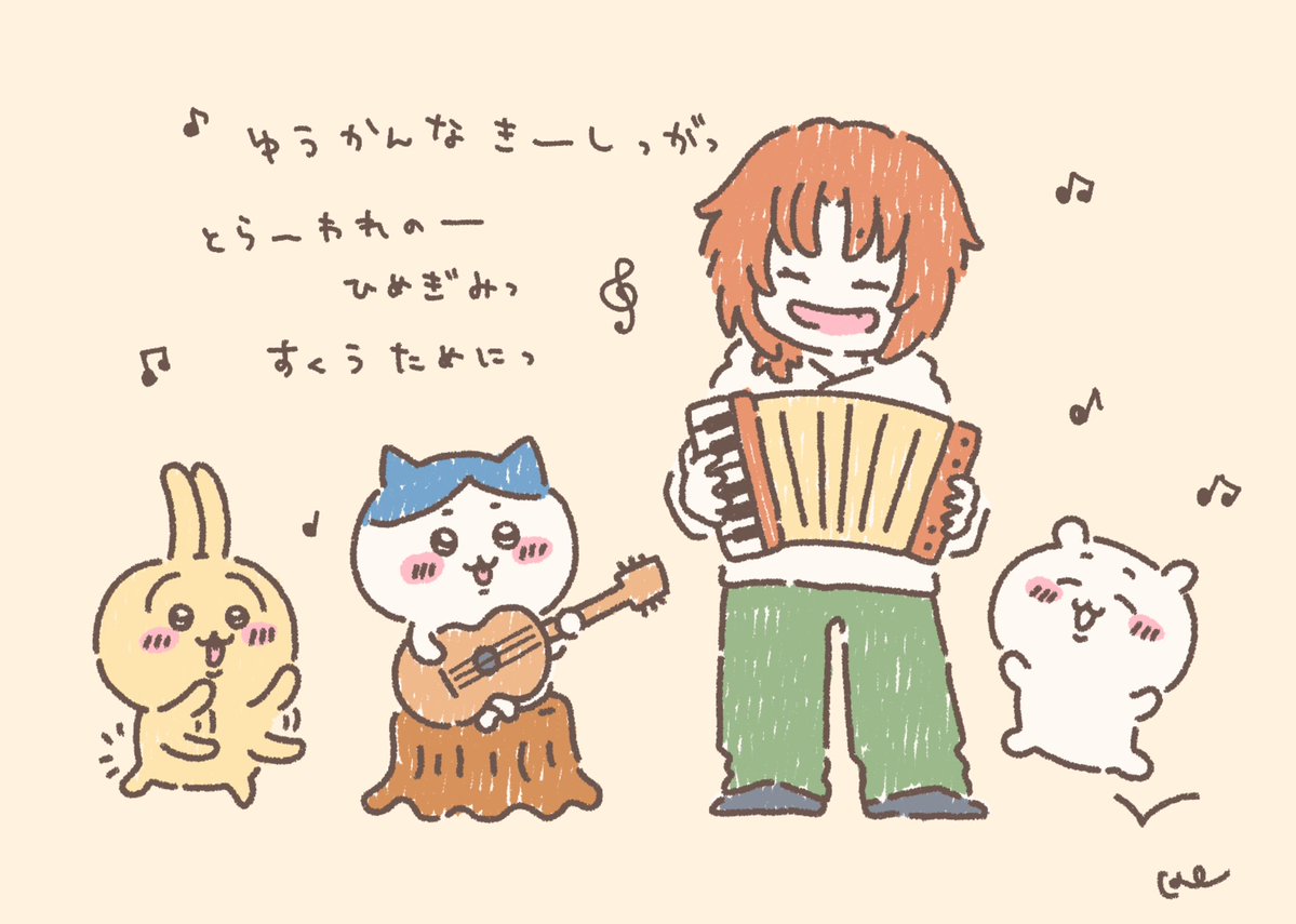 calmt_01's tweet photo. 英語のむずかしいところはおれが歌うからな〜 https://t.co/SCW4zRInWA