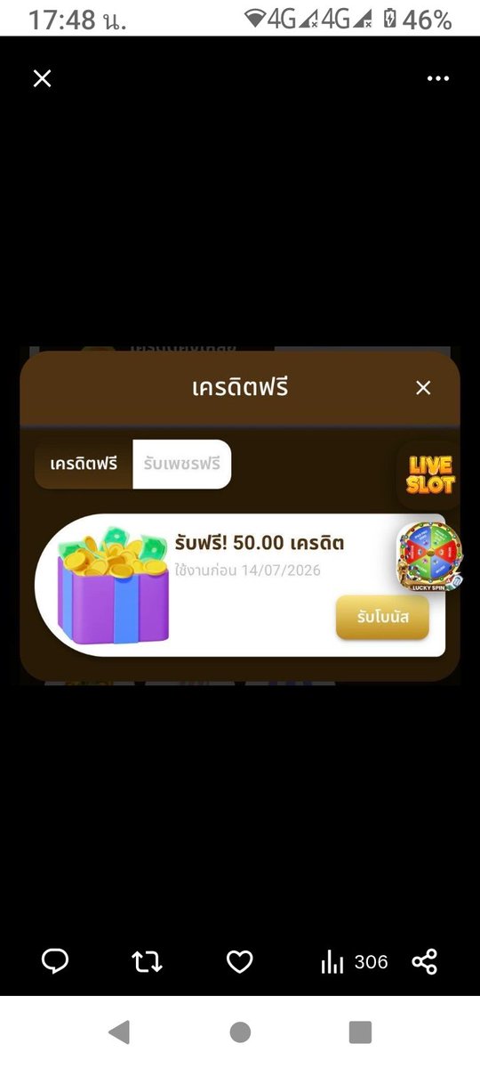 ThyaWit5671's tweet photo. สายฟรี สมาชิกใหม่ ค่าย SIGMA
🔥เครดิตฟรี 50฿

โค้ด💸 F50HYBET
https://t.co/COI3q4j2ZP https://t.co/rE3QshpxdJ