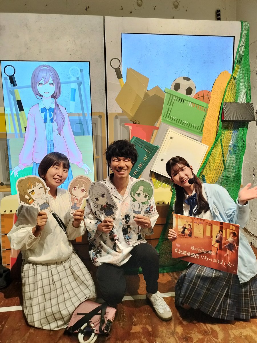 arimatomoho's tweet photo. 最後の放課後からの脱出へ！
放課後の雰囲気にわくわく、可愛い女子高生にニヤニヤしてたのも束の間、数々の謎と流れるようなストーリーで、あっという間に約束の時間。脱出失敗！
#放課後脱出
#リアル脱出ゲーム南堀江店 https://t.co/L3yuEoa4Nl