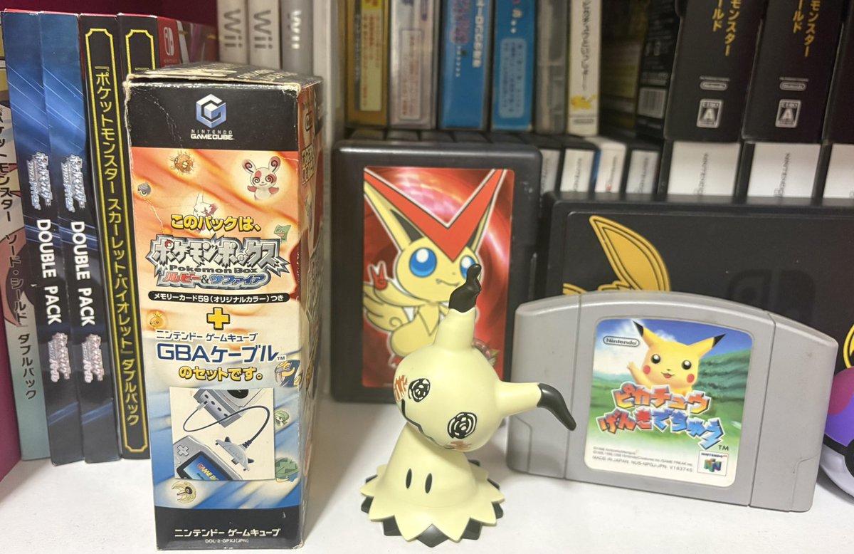 yukithemonsters's tweet photo. ポケプラ可愛い　集めることにしよ

継ぎ目が気になるんだけどなくせるのかな

てか初めてぐらいに作ったけど
かわちー❤️ https://t.co/HiACEmEeJF