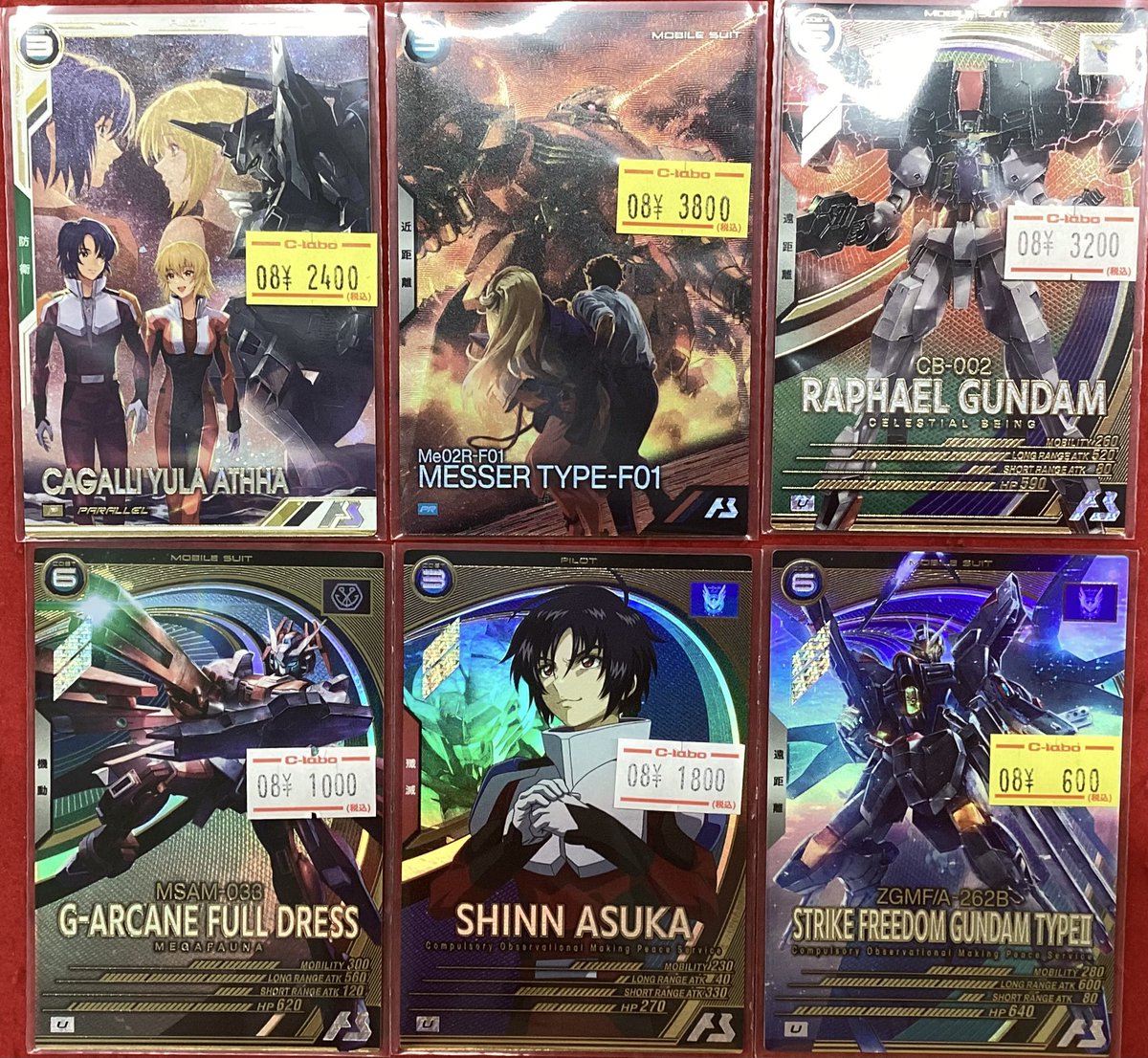 ガンダムアーセナルベース 販売情報】 こちらの商品入荷です‼️ 状態
