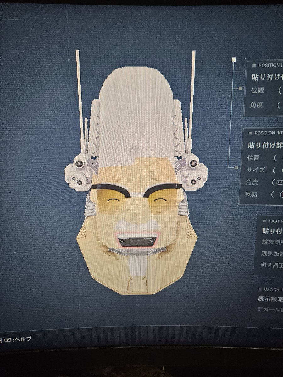 biohazard6127's tweet photo. @Cpl_sean 

はい。こちらがAC6のスネイルの機体の頭部パーツにデカールパーツを貼って作りました(笑) https://t.co/eJlvS4A2u6