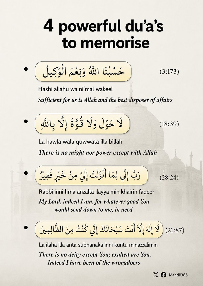 VerseQuran's tweet photo. https://t.co/ciCM3z7xyA