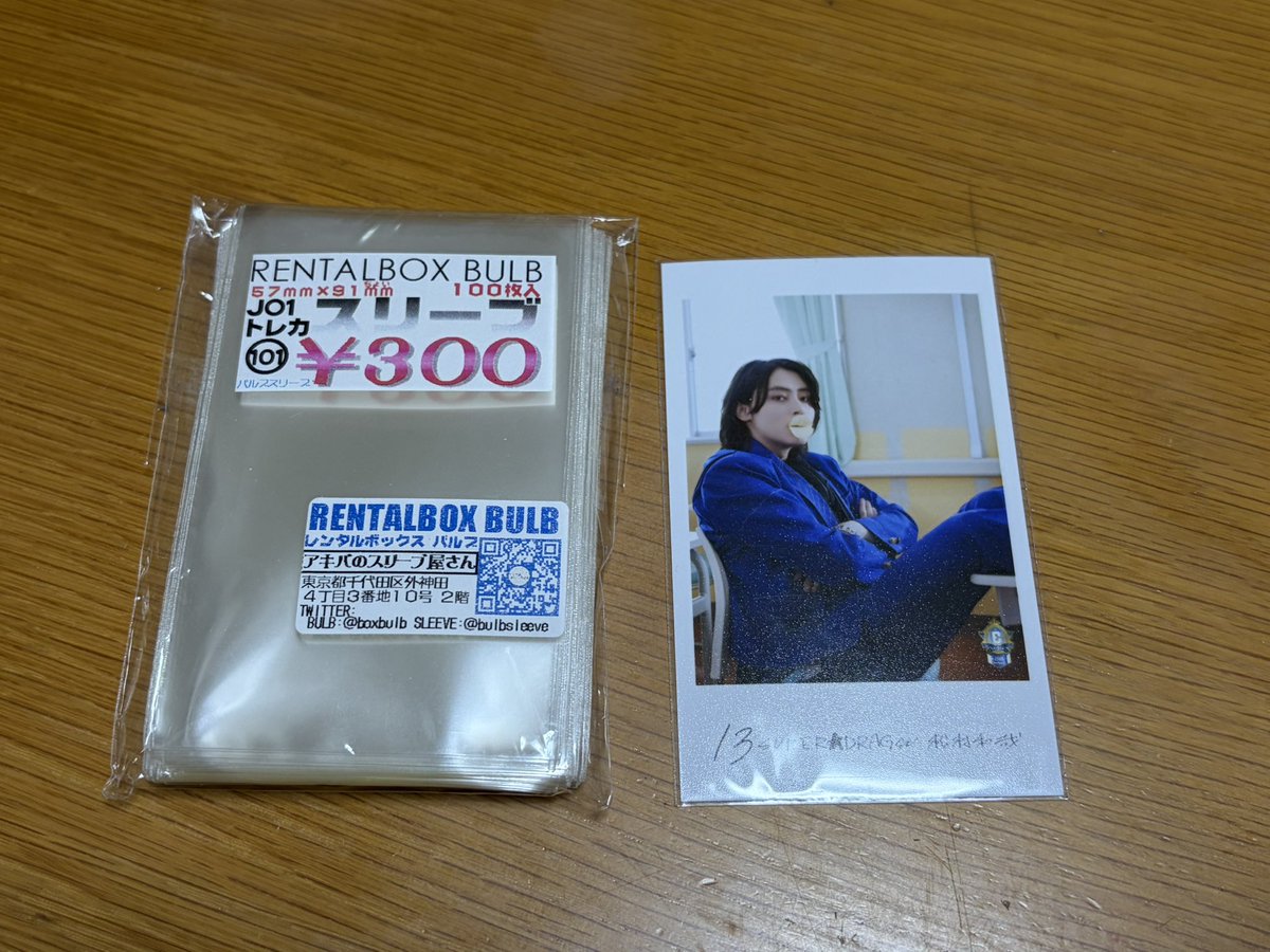 maruko3042's tweet photo. ミニフォトはガチでこれ以外使えません👊
上のはみ出しもなし横もピッタリしかもめちゃめちゃクリア
ガチでオススメ https://t.co/sHwgFIQ00E