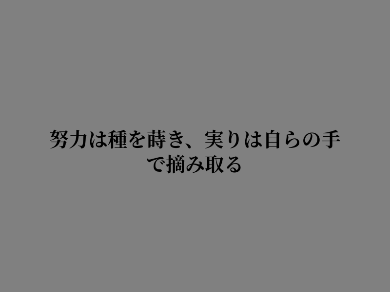 Sheyenne_who's tweet photo. 明日へのエネルギーをチャージ https://t.co/5L0TrsFDvw
