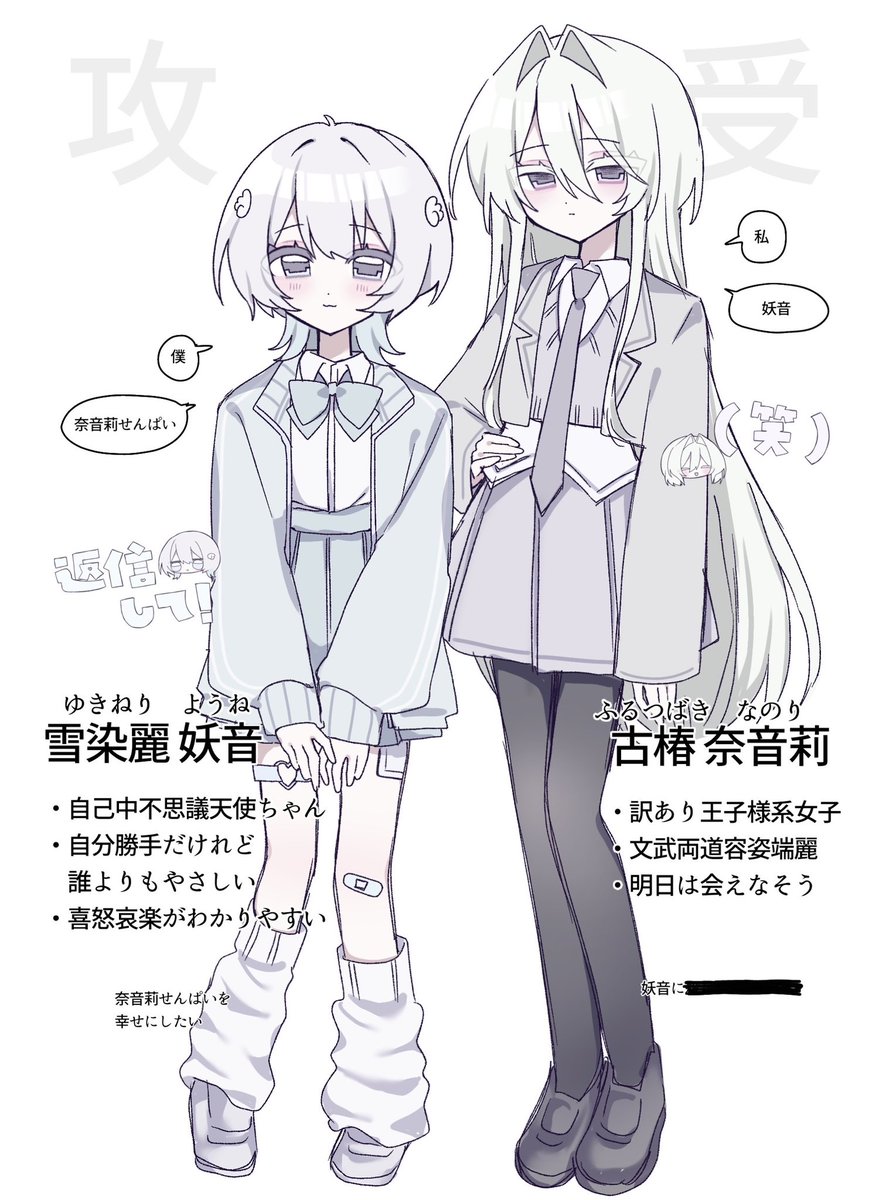 yrn_o00xx_o0's tweet photo. https://t.co/HZRAcZnKfW