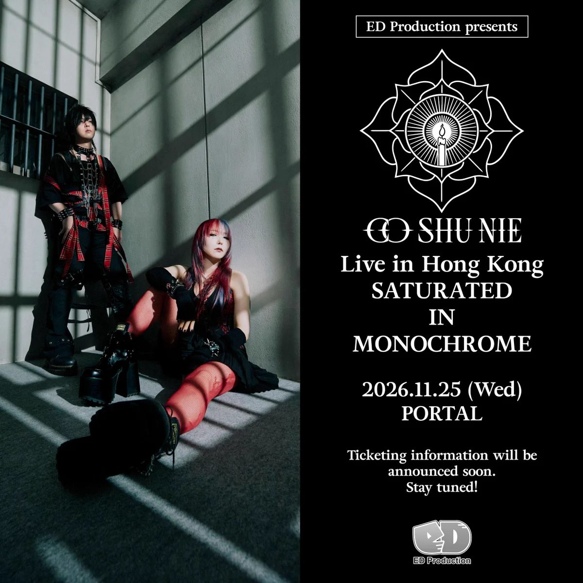 Reposts by Cö shu Nie / コシュニエ (@co_shu_nie) / X