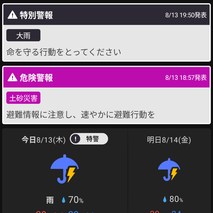 ゆっくり文庫 on X: 