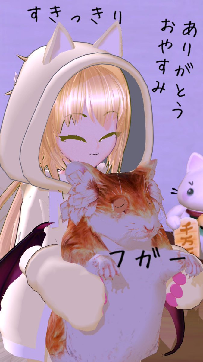 L48Rx's tweet photo. ころ♪こーろ♪
すやすや……すやすや……！
ころといれゆく
……はむはむねてる……こまった…… https://t.co/i6VqJOFPlX