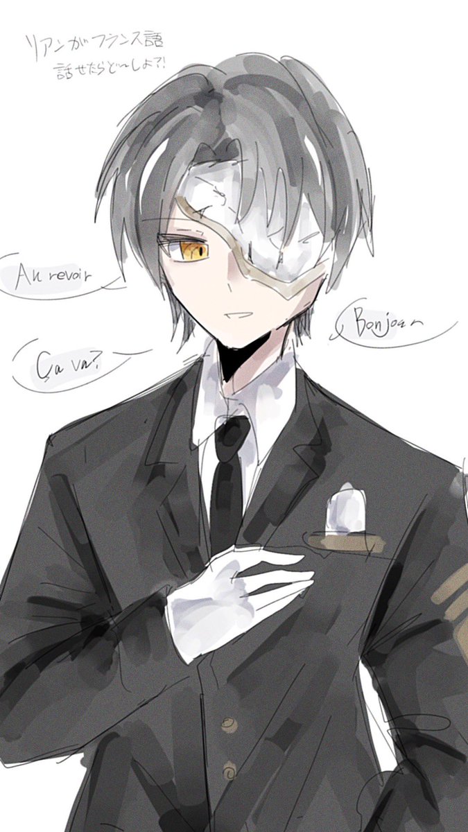 Rei_3519711's tweet photo. #LimbusCompnay 
リアンがフランス語話せたらどうしよう⁉️という落書き https://t.co/YJMjJoBx58