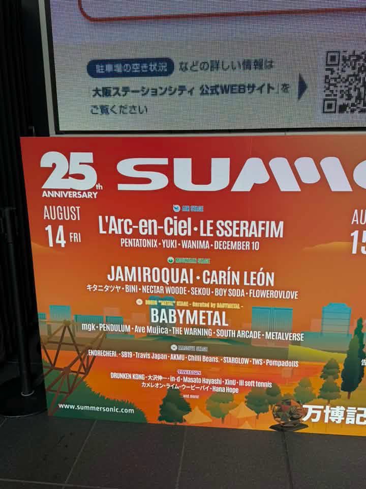 mariel_1001's tweet photo. Summer Sonic D1 line-up poster in Osaka ✨ let's go, BINI! 

August 14 | Mountain Stage
2:40 - 3:20 PM JST 🇯🇵
1:40 - 2:20 PM PHT 🇵🇭 

#BINIxSummerSonic2026 
#SummerSonic #サマソニ
#BINIMatsuri #BINI @BINI_ph https://t.co/JfKUQdNlVl
