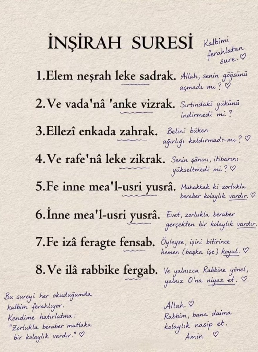 ayaserenat's tweet photo. Kalbimi ferahlatan sure. https://t.co/ioeClvMAEg