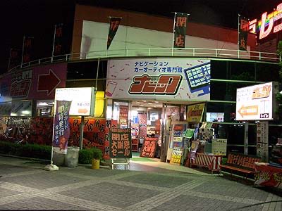 shunsuke_pt tweet picture