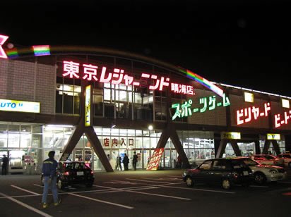 shunsuke_pt tweet picture