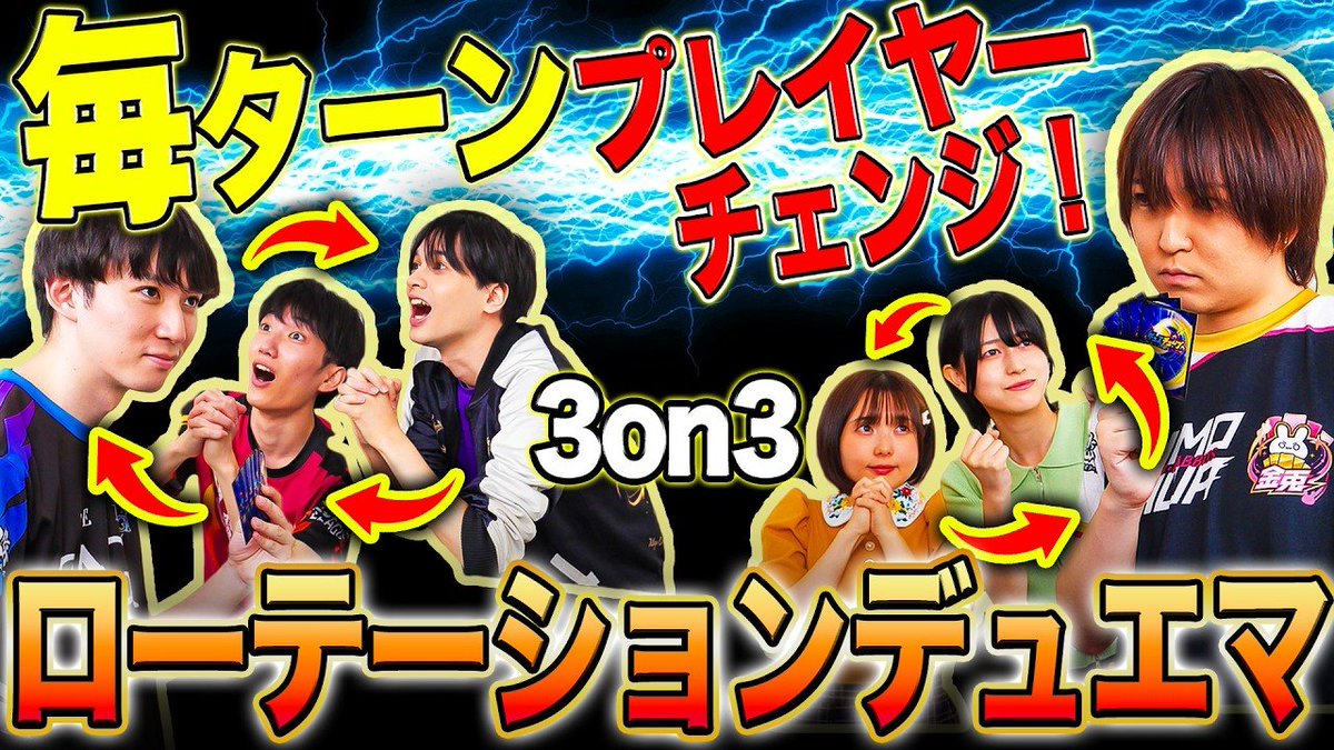 デュエマ15枚まとめ売り 2/9まで割引開催中！ デュエル・マスターズ公式アカウント (@t2duema) / Posts / X