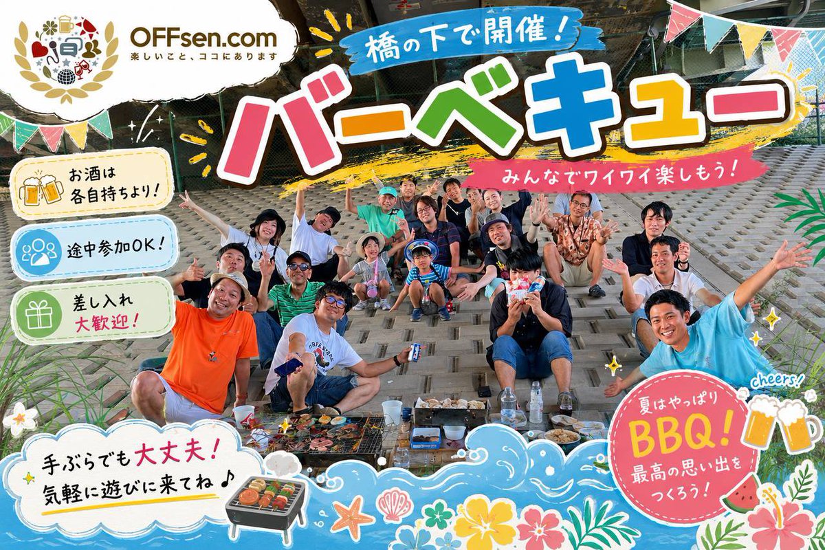 OFFsen_com tweet picture