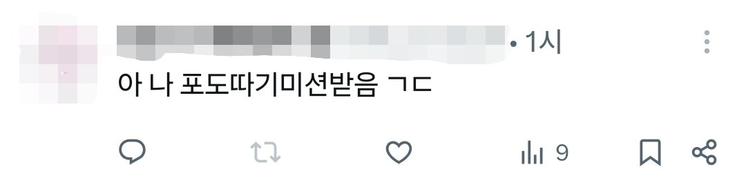 Gaetambak's tweet photo. https://t.co/XswzsbW0Ht