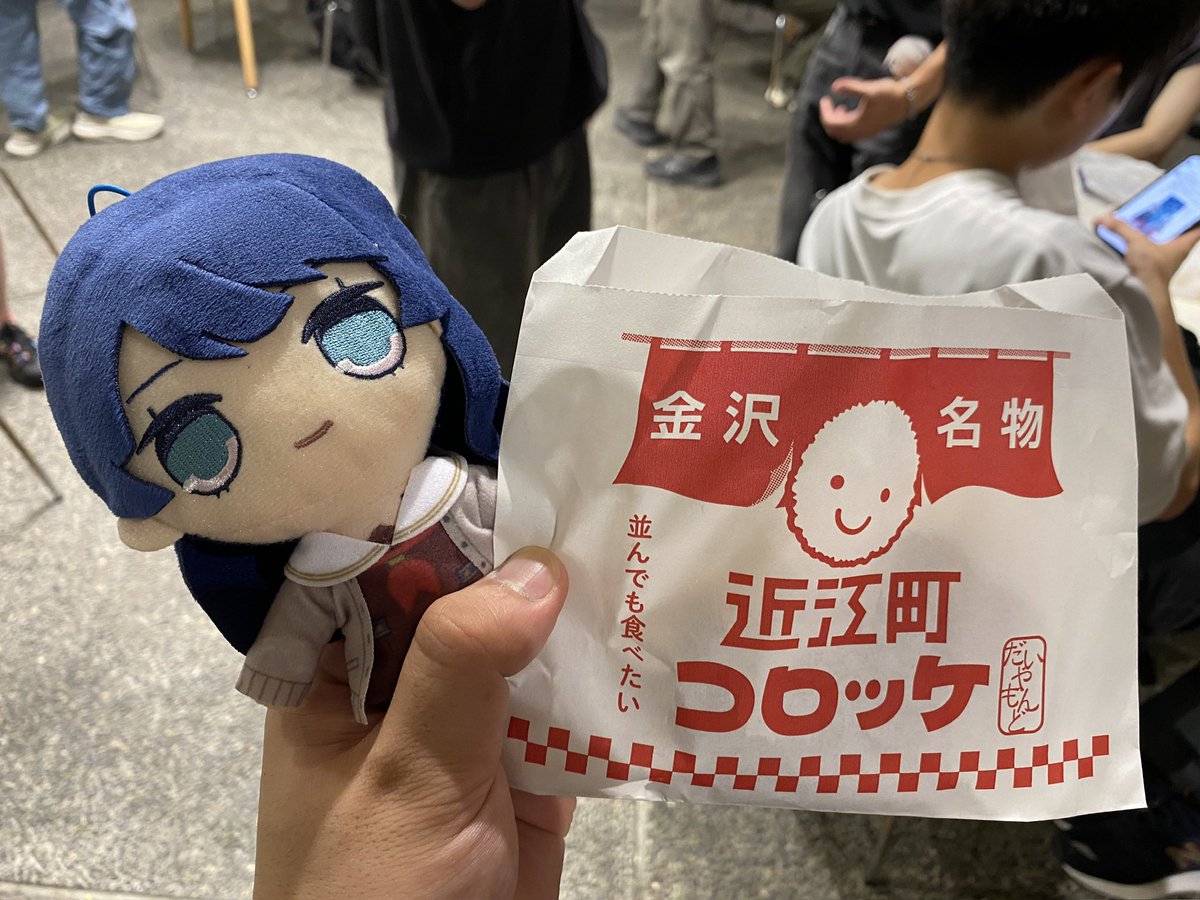 kyomaru_choco's tweet photo. またまた忘れてました
金沢満喫デー3日目 https://t.co/BdfK9TLZib