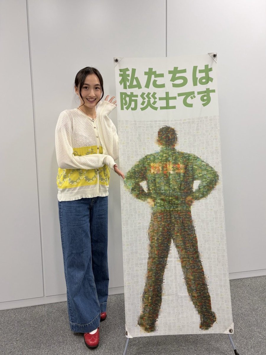 ekonoguchi's tweet photo. 防災士研修1日目終了！
明日も研修があり、そして試験です、、
頭パンパンになってきましたが、もう一踏ん張り頑張ります。
アクションを起こすことはもちろん、正しく知識を身につけることも大切ですね。 https://t.co/yZ9lDwXa6P